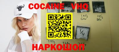 jwh Краснознаменск