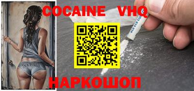 jwh Краснознаменск