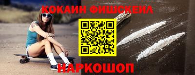 jwh Краснознаменск