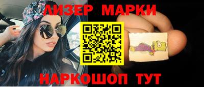 jwh Краснознаменск