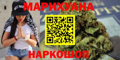 эйфоретик Краснодар