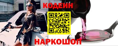 jwh Краснознаменск