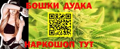 jwh Краснознаменск