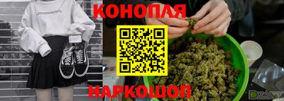 jwh Краснознаменск