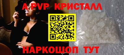 jwh Краснознаменск