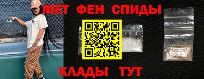 jwh Краснознаменск
