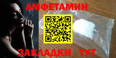 jwh Краснознаменск