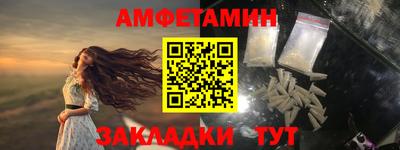 jwh Краснознаменск