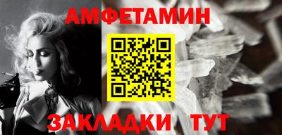 jwh Краснознаменск