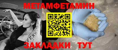 jwh Краснознаменск