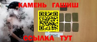 эйфоретик Краснодар
