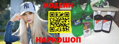 jwh Краснознаменск